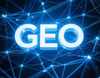 阿成区​GEO优化重塑智能搜索格局，开启数字化推广新方式