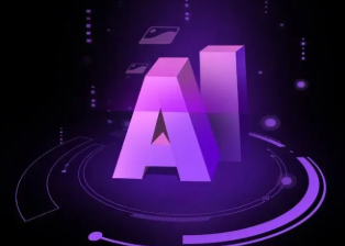 阿成区智能化浪潮下，AI如何重塑普通人的生活质感
